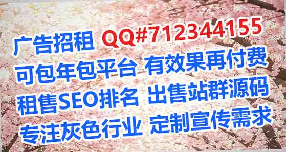 连山捐卵保险代理公司
